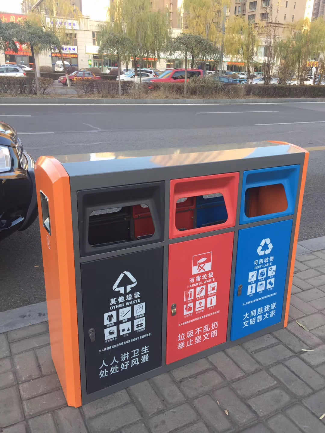 戶外分類(lèi)果皮箱