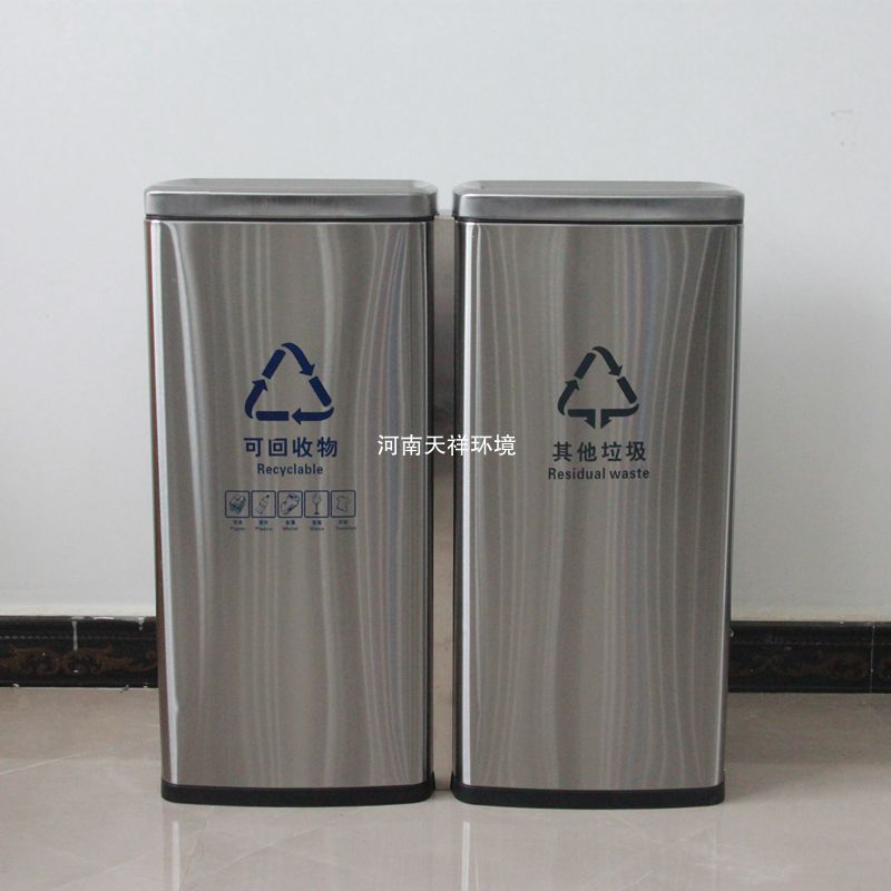 室內(nèi)直投分類(lèi)垃圾桶/環(huán)保家用（廠家直銷(xiāo)支持定制）