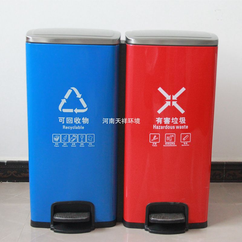 室內(nèi)鍍鋅二分類(lèi)腳踏垃圾桶/環(huán)保家用垃圾箱/廠家直銷(xiāo)
