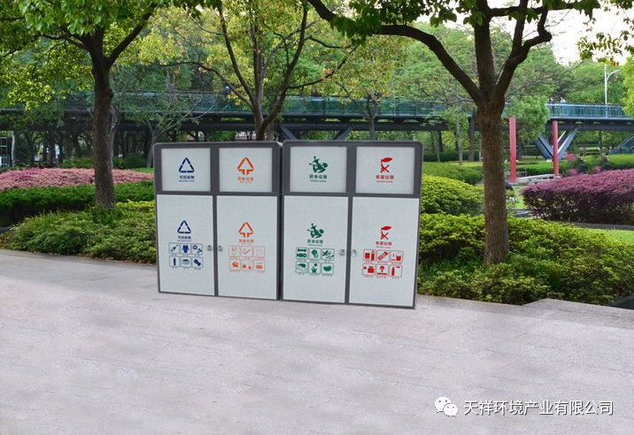 [大型四分類垃圾箱]、內裝(240L/120L)垃圾桶、公司現(xiàn)貨、可定制、下單有禮！