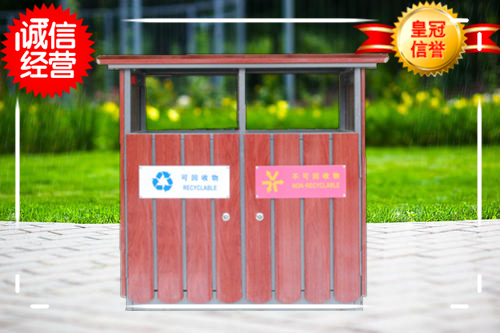 戶外分類果皮箱/公共環(huán)衛(wèi)垃圾桶（廠家直銷(xiāo)支持定制）