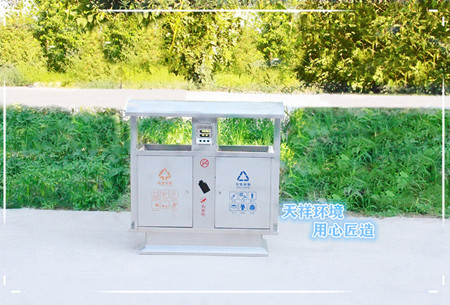 環(huán)衛(wèi)垃圾桶/戶外果皮箱/公共垃圾箱（廠家直銷(xiāo)支持定制）